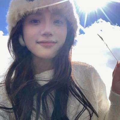 法蒂玛 (1938年电影)